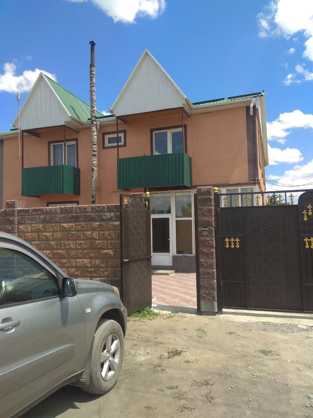 Добро пожаловать в наш гостевой дом " Жанат" в городе Караколе. У нас: фото 1