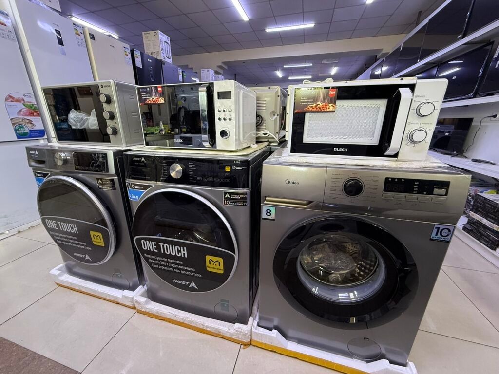 Стиральная машина автомат, Новый, LG, 10 кг и более, Фронтальная, Оптом: фото 6