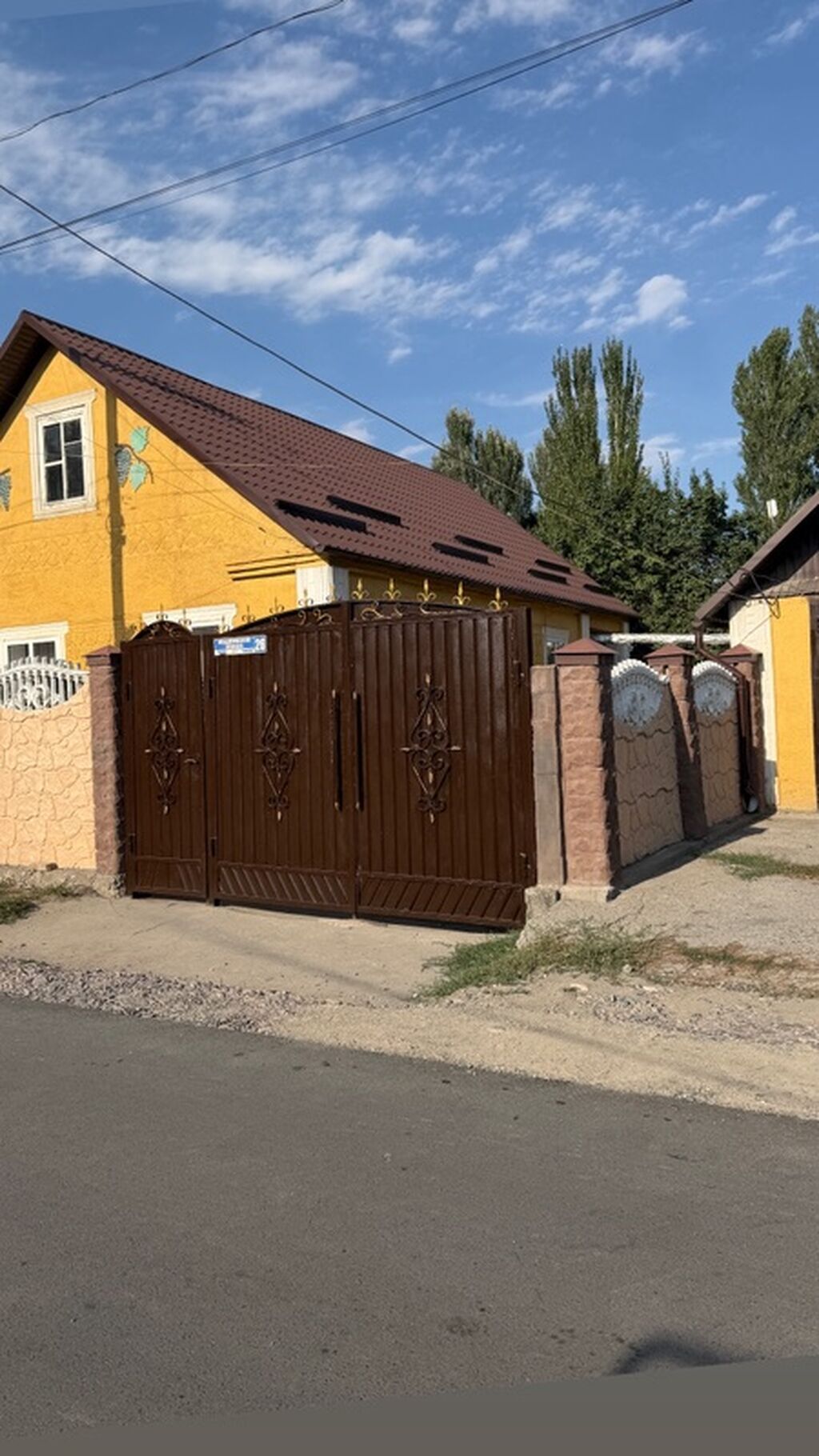 Продаётся дом в отличной локации первая линия, самый центр Сокулука: фото 1