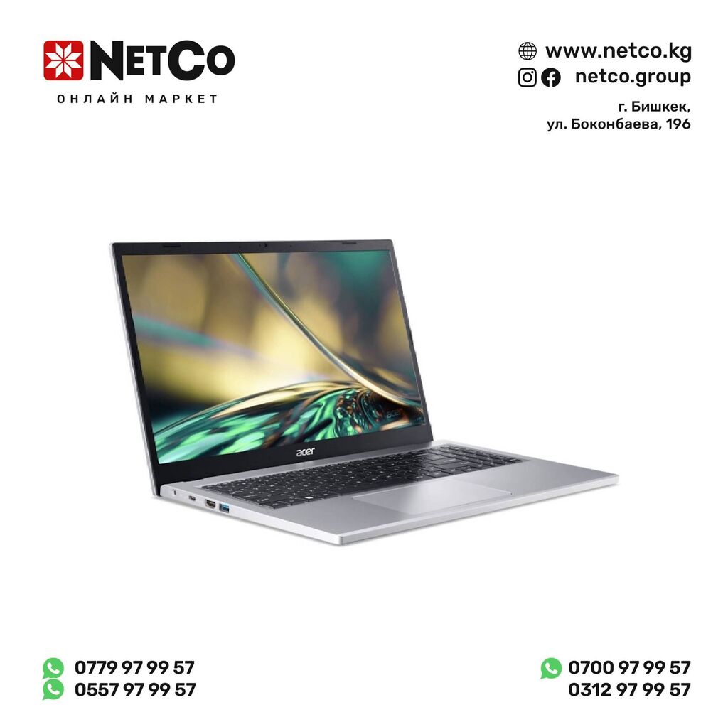 Ноутбук Acer Aspire 3 A315-24PT-R39C AMD: Договорная ▷ Ноутбуки и нетбуки |  Бишкек | 59683830 ᐈ lalafo.kg