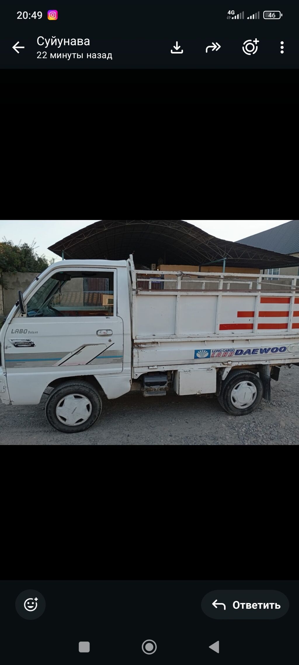 Daewoo Labo Deluxe — компактный грузовой мини‑пикап - Тип: бортовой: фото 3