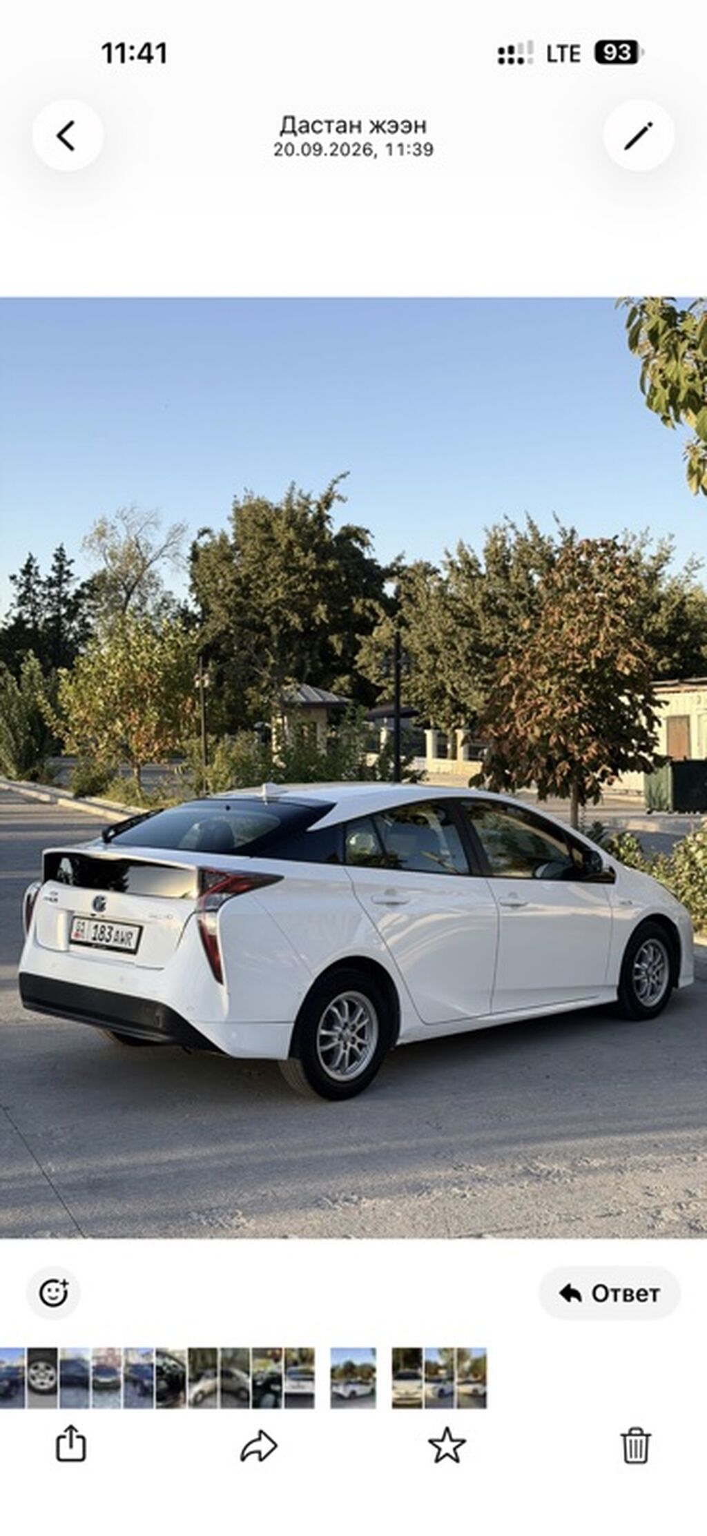 Toyota Prius: 2017 г., 1.8 л, Автомат, Гибрид, Лифтбек: фото 4