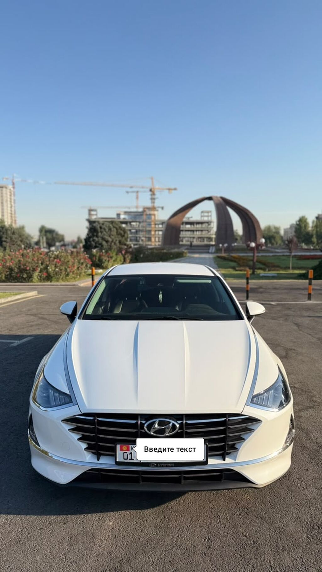 Hyundai Sonata 2020, 2.0 л, автомат, газ, не такси: фото 2