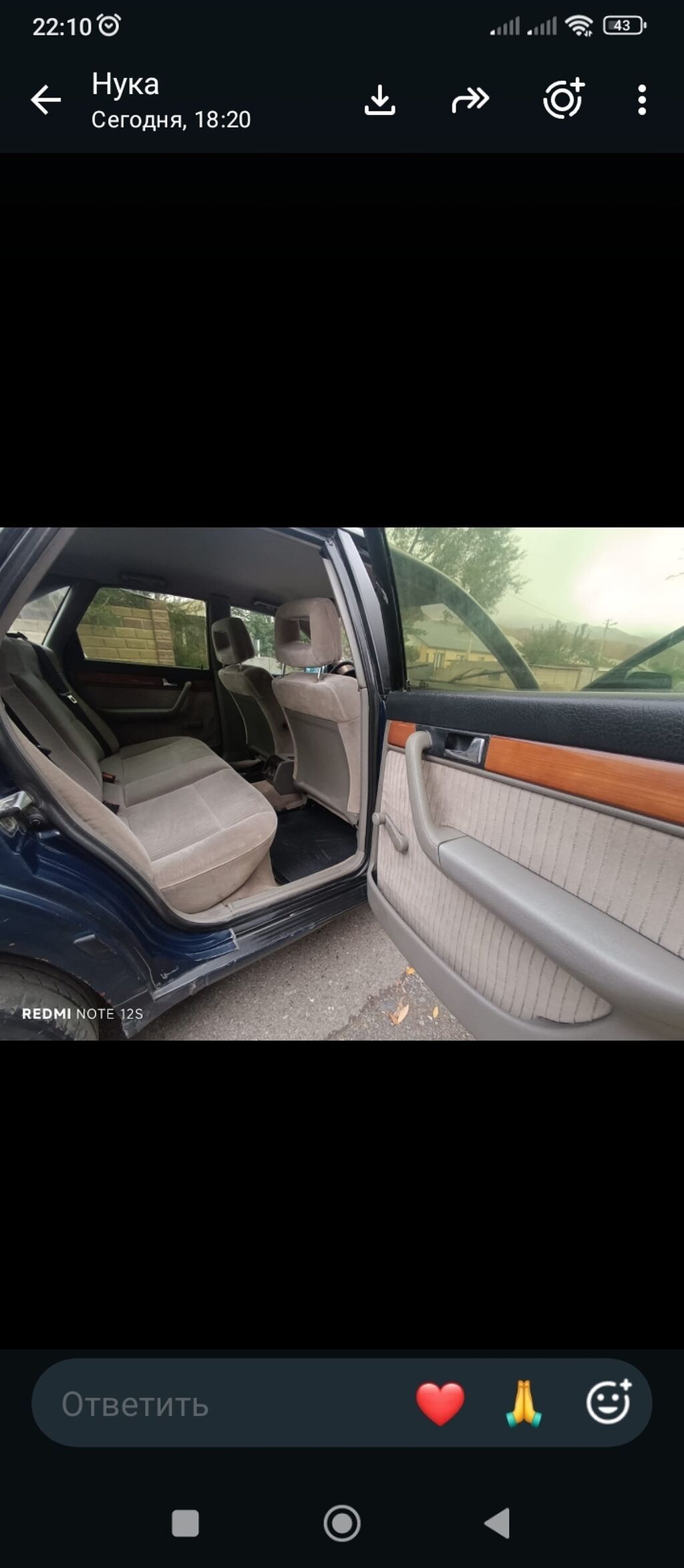 Audi S4: 1991 г., 2.8 л, Механика, Бензин, Седан: фото 2