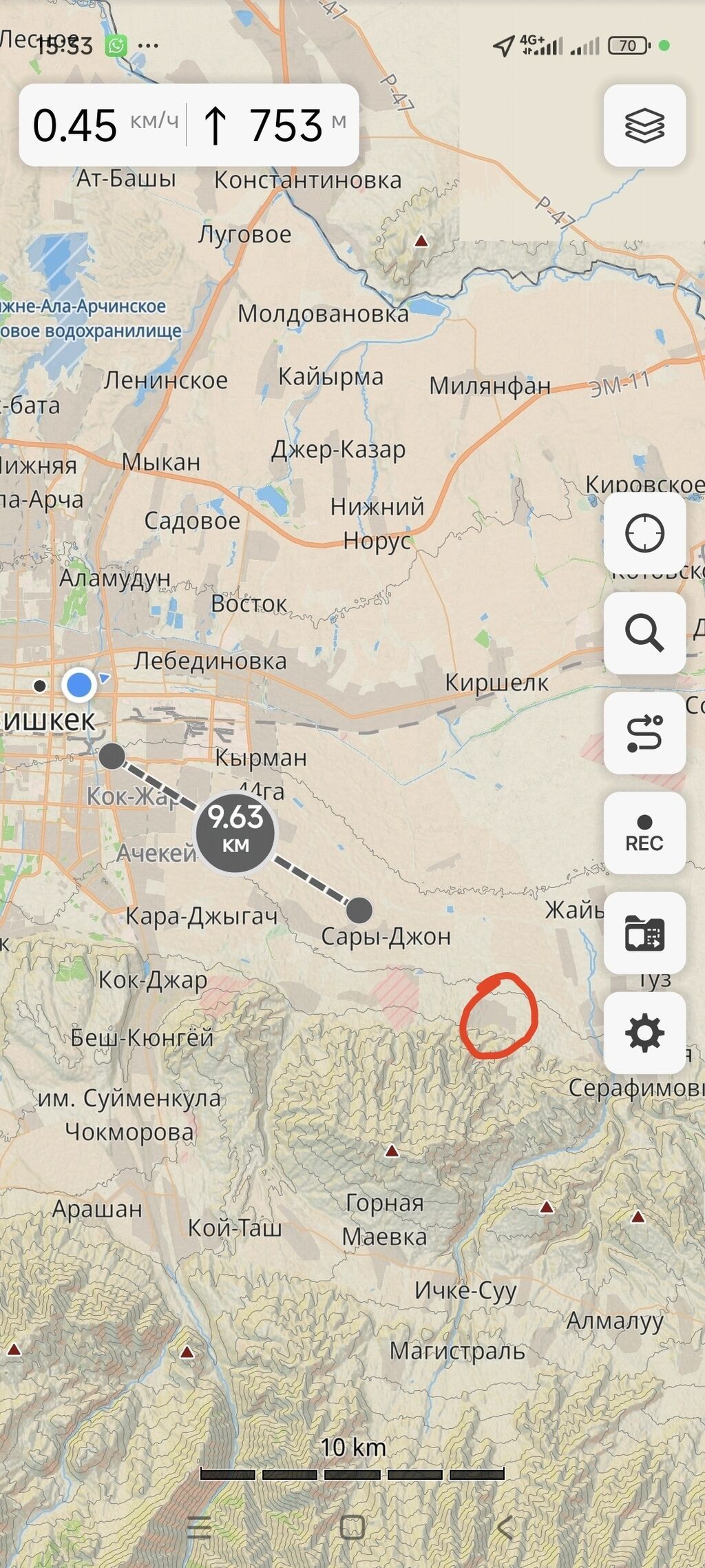 15 соток, Для строительства, Красная книга, Договор купли-продажи: фото 2