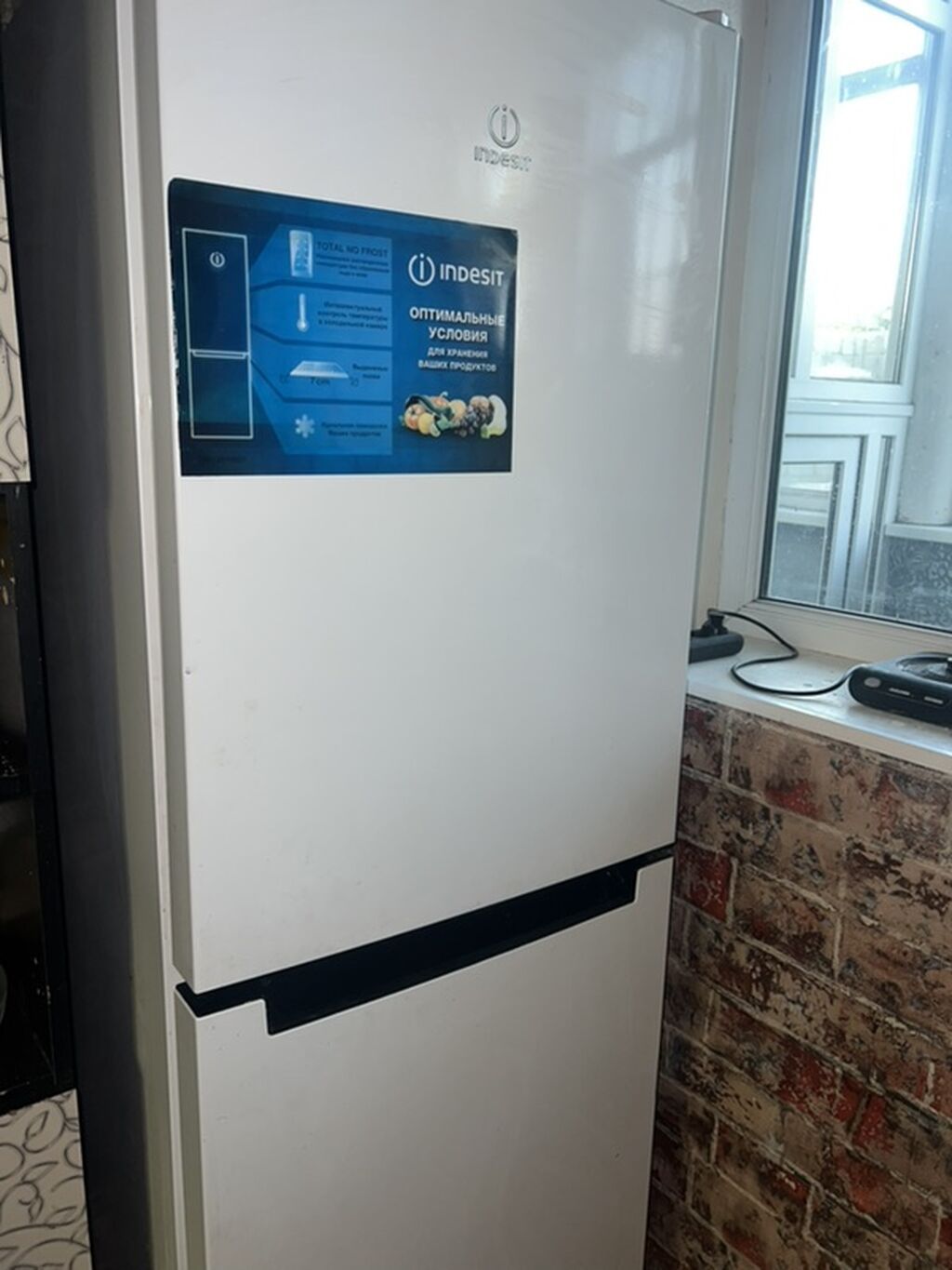 Холодильник Indesit, двухкамерный, белый. Основные особенности: -: фото 3