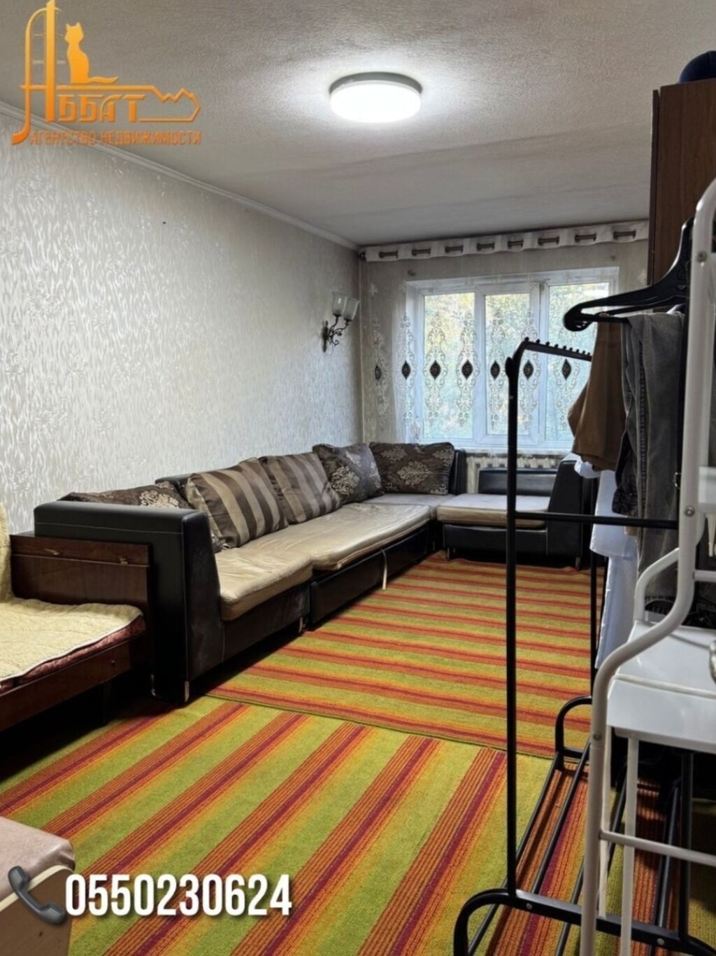 3 комнаты, 69 м², Газ Городок Индивидуалка, 2 этаж: фото 3