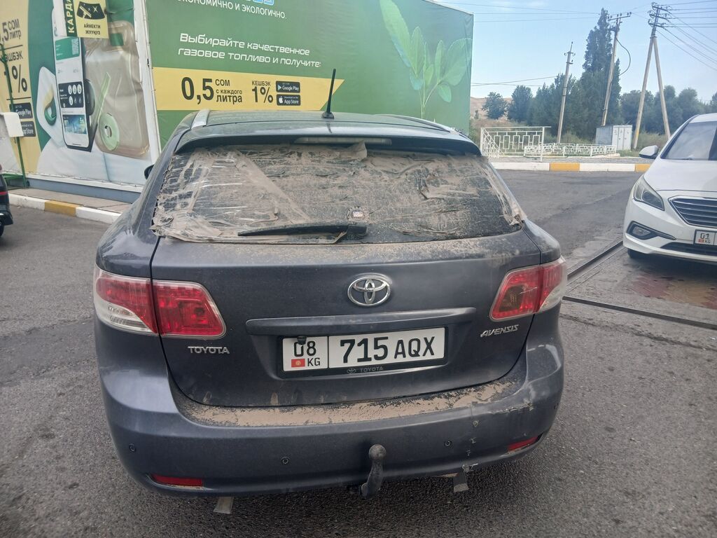 Toyota Avensis: 2009 г., Автомат, Универсал: фото 6