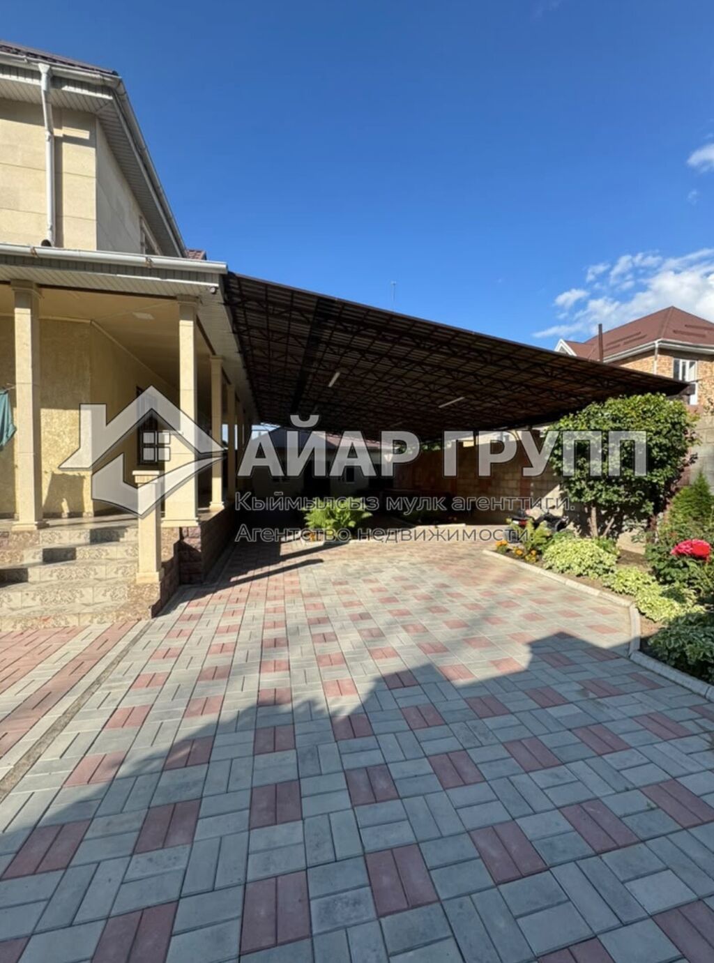 ‼ ПРОДАЁТСЯ ДОМ НА ИССЫК-КУЛЕ ‼ г. Каракол, 1-я линия по: фото 5
