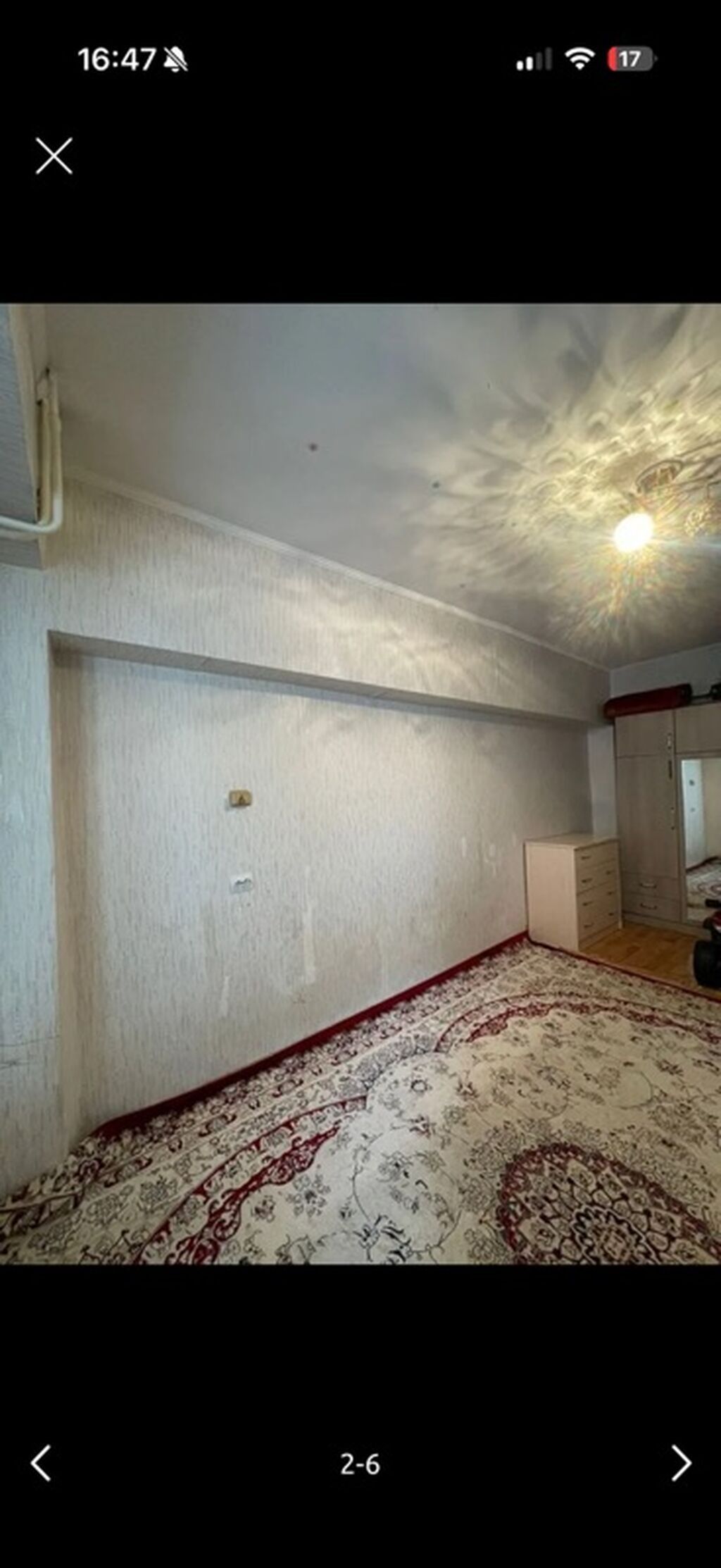 Сдаётся 1‑комнатная квартира. Депозит 25000 На долгий срок: фото 1