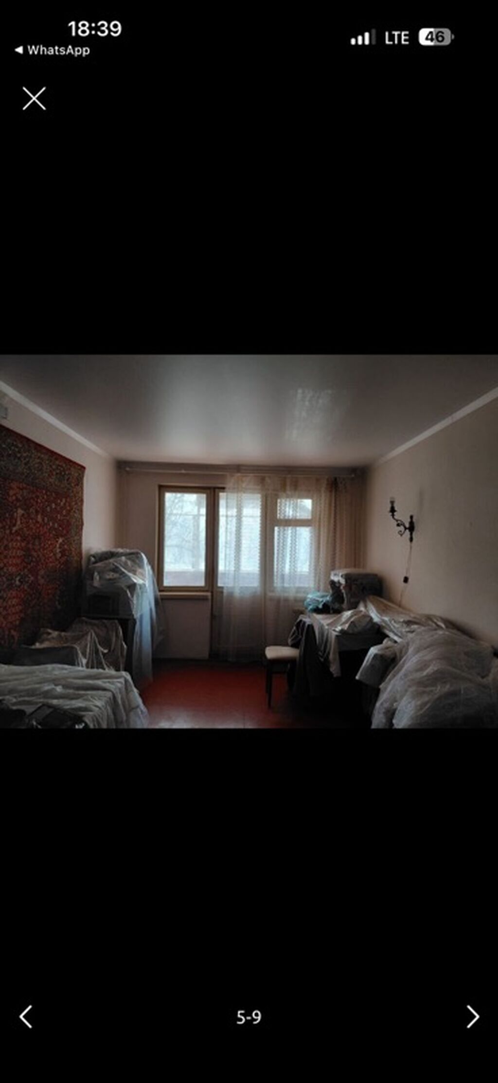 2 комнаты, 43 м², 104 серия, 2 этаж, Косметический ремонт: фото 2
