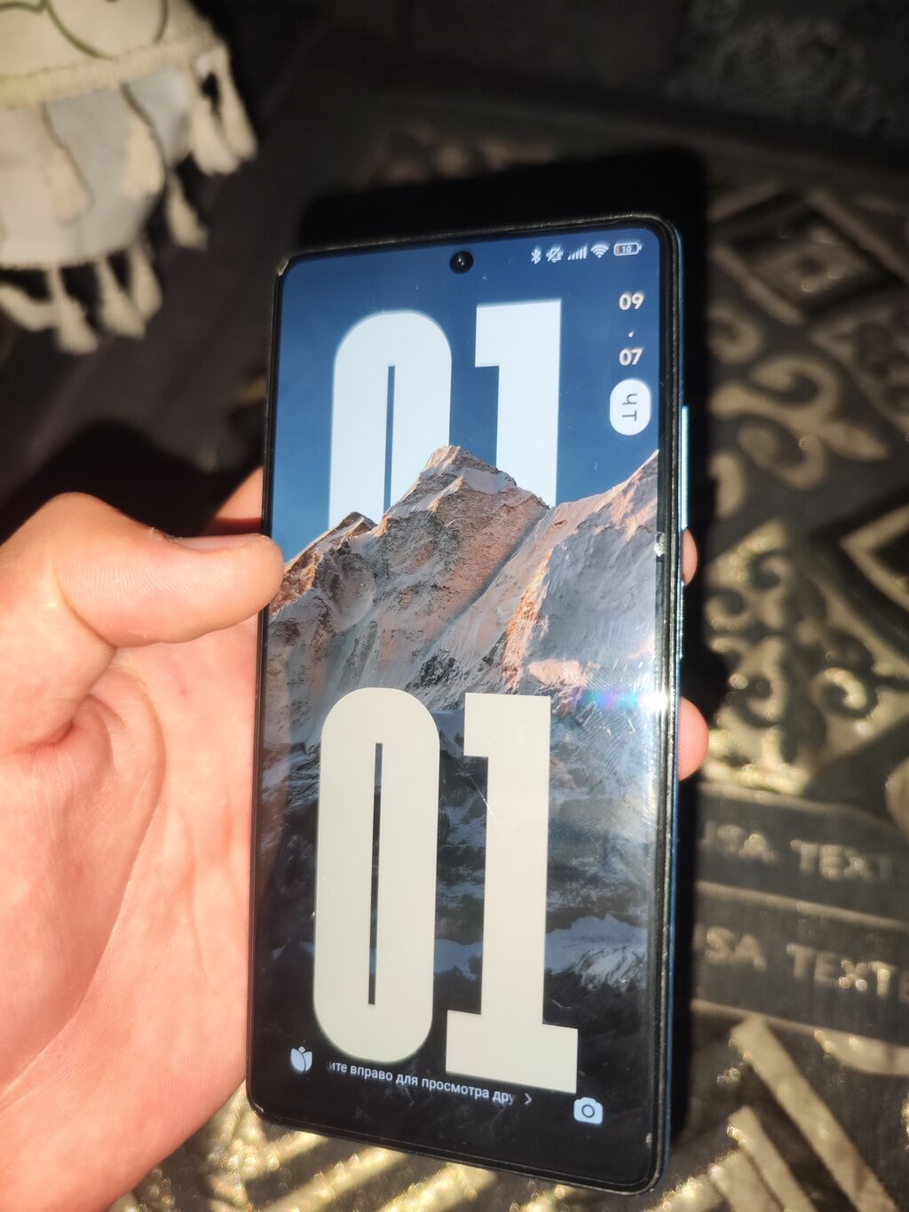 Poco X5 Pro 5G, Б/у, 256 ГБ, цвет - Голубой, 1 SIM, 2 SIM — фото 6