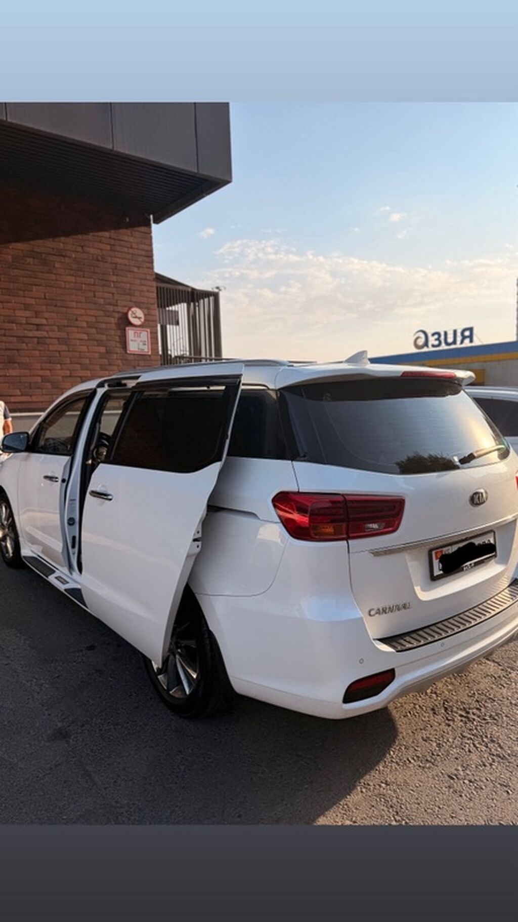 Kia Carnival: 2019 г., 2.2 л, Автомат, Дизель, Минивэн: фото 3