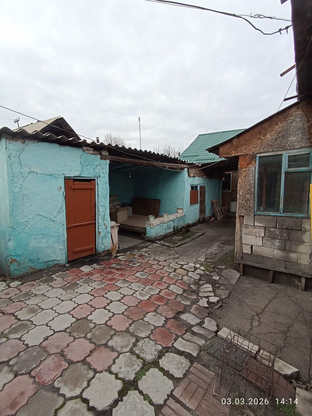 Продается дом ! Адрес : Лебединовка ул .Северная пересекает пер.БЧК: фото 3