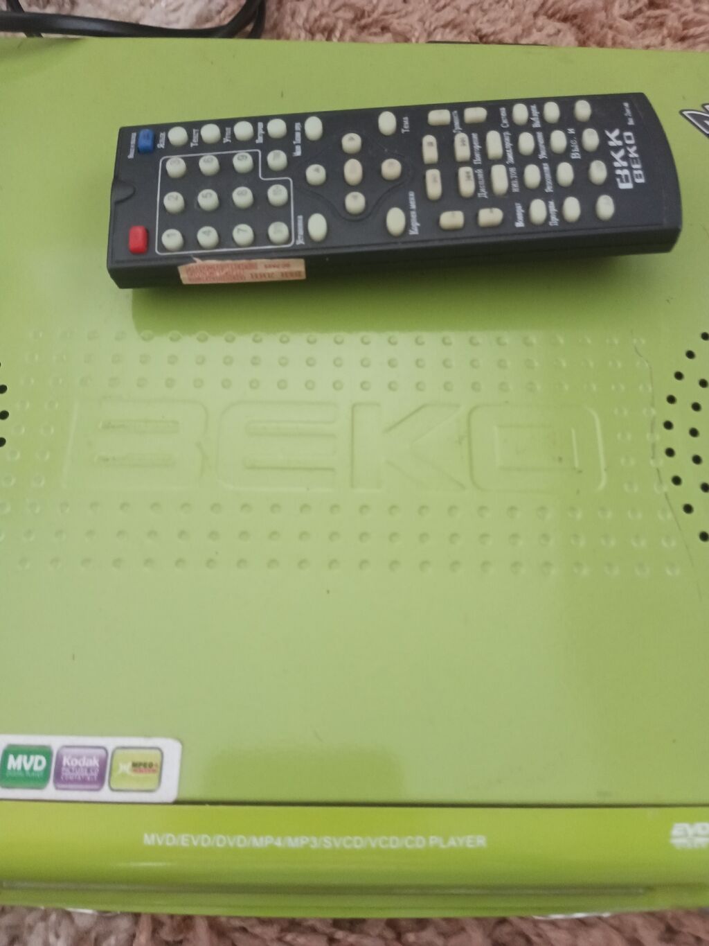 Продам DVD с дисками, всё хорошо работает дискамм аккуратно: фото 2
