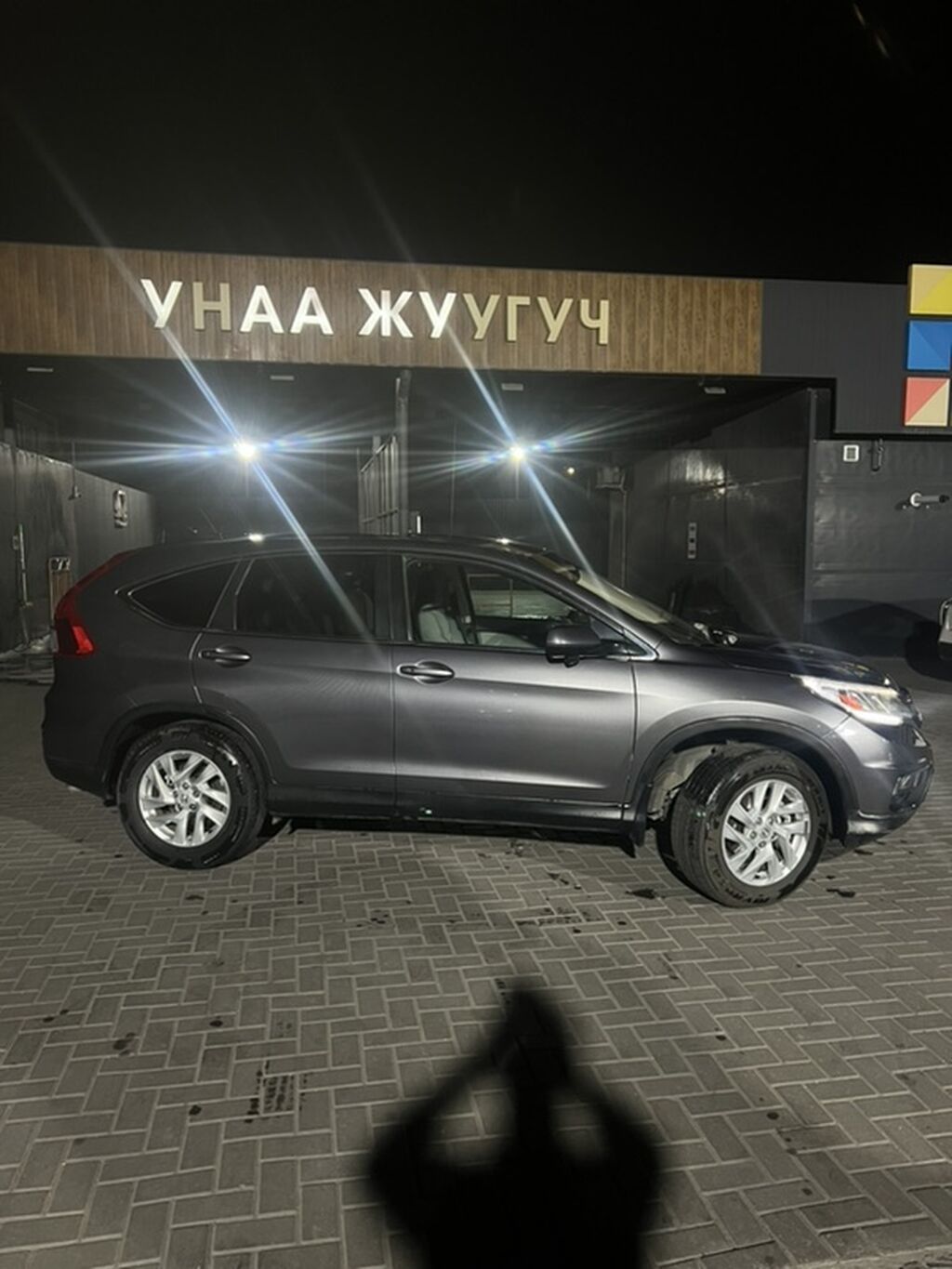 Honda CR-V: 2016 г., 2.4 л, Автомат, Бензин, Кроссовер: фото 2