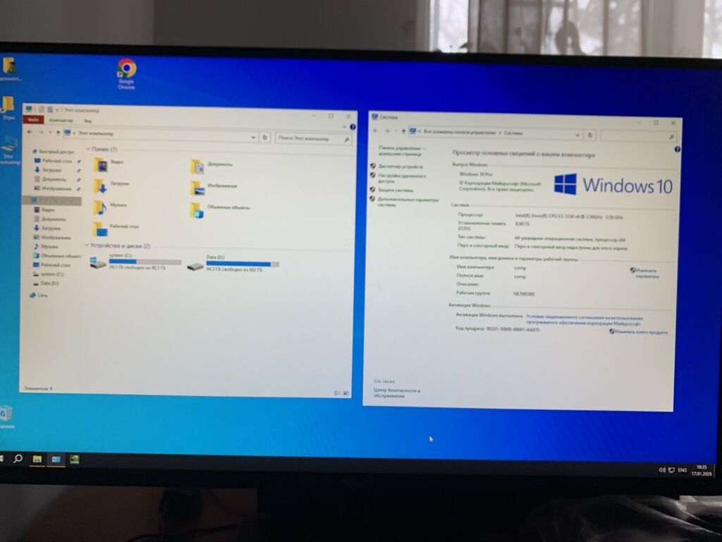 Компьютер, ядер - 4, ОЗУ 8 ГБ, Для работы, учебы, Б/у, Intel Xeon, NVIDIA GeForce GTX 1050 Ti, HDD: фото 7