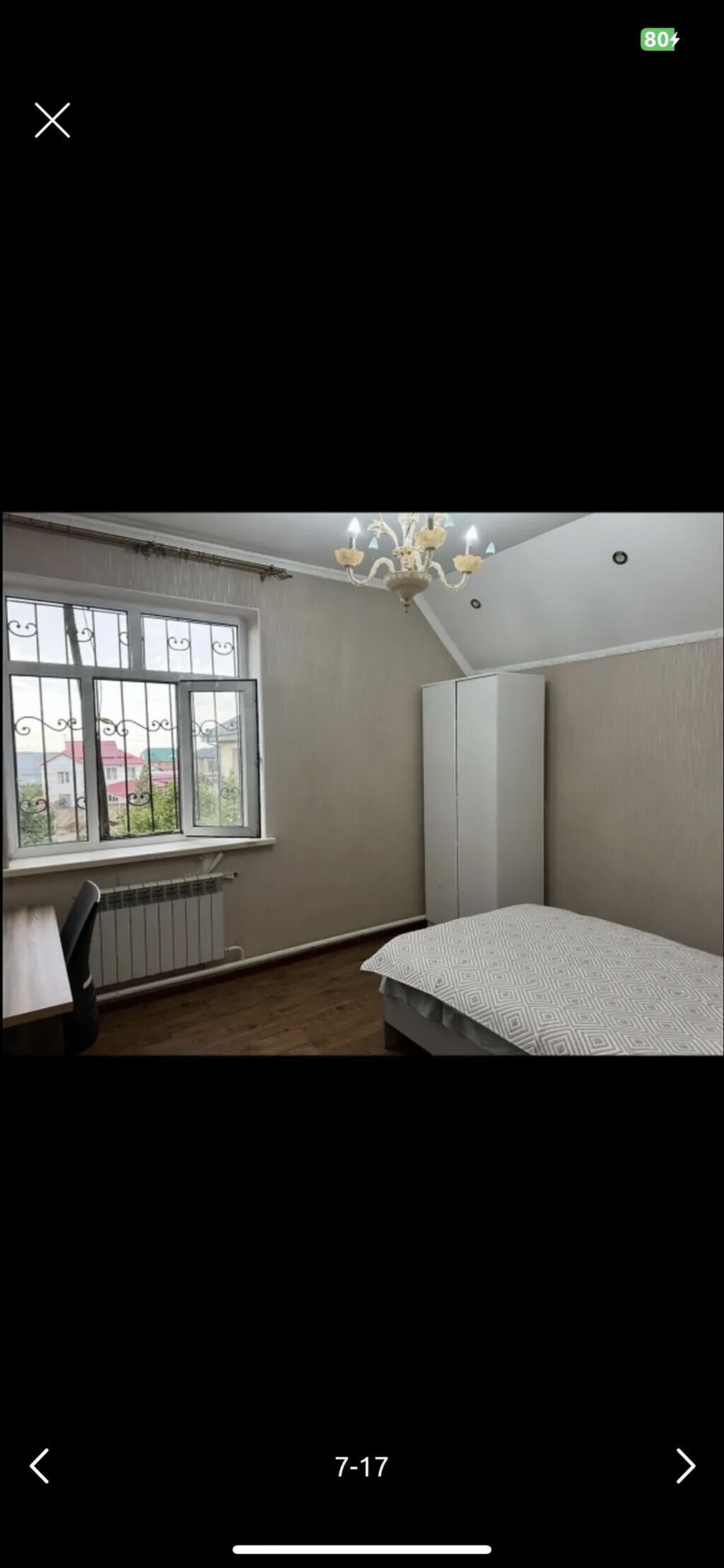 350 м², 6 комнат и более: фото 5