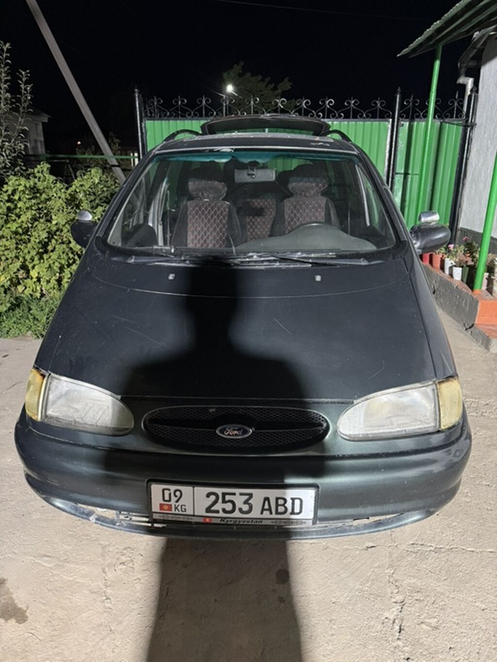 Ford Galaxy