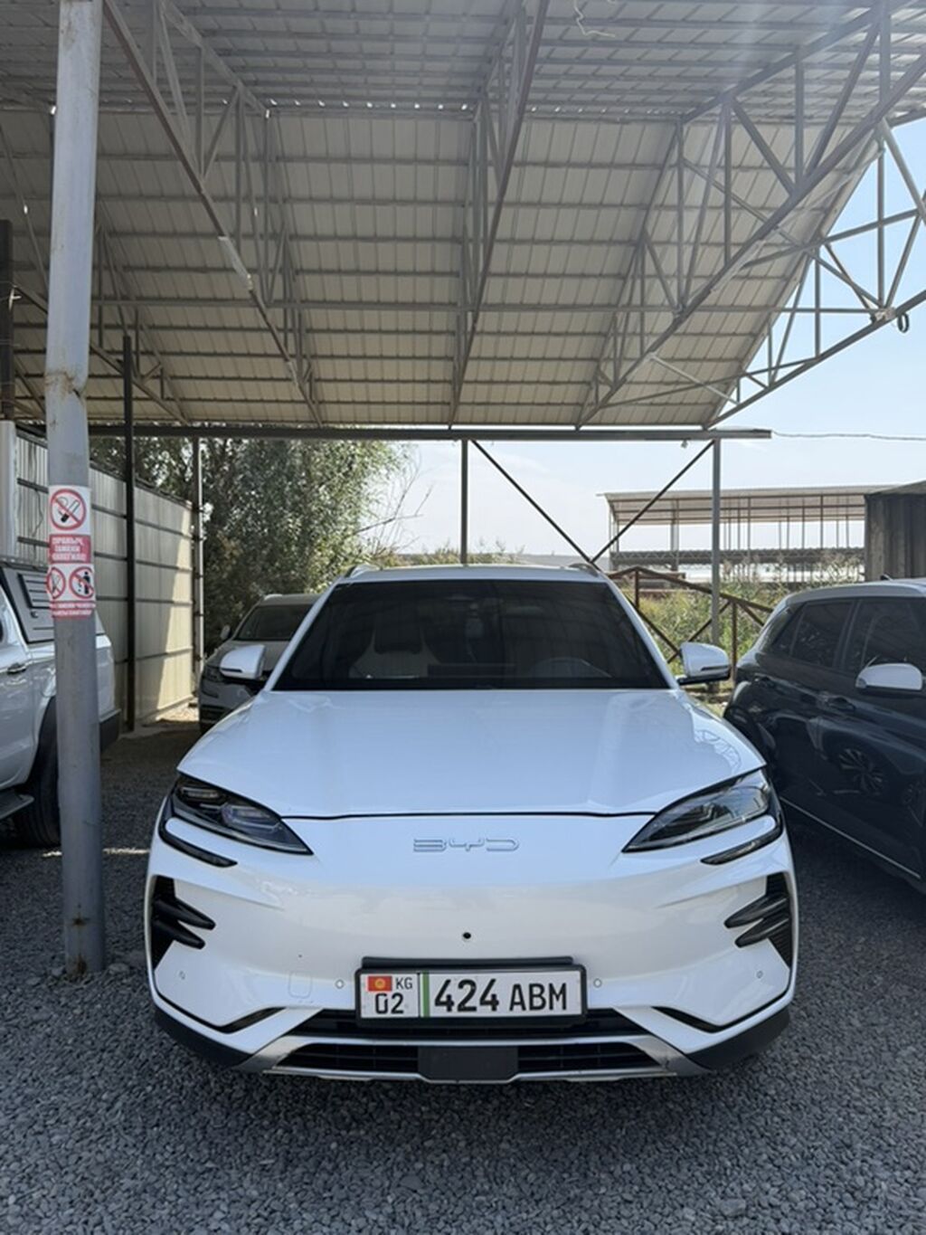 BYD Song Plus: 2024 г., Автомат, Электромобиль, Кроссовер: фото 2