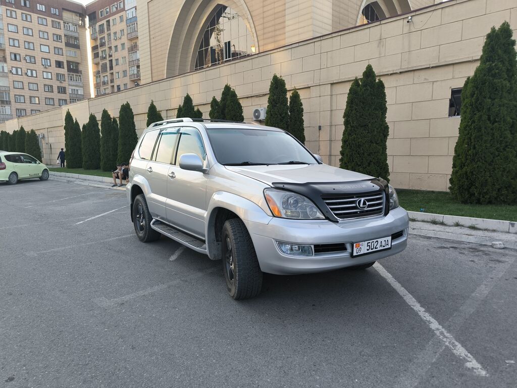 Lexus GX: 2005 г., 4.7 л, Автомат, Газ, Внедорожник: фото 2