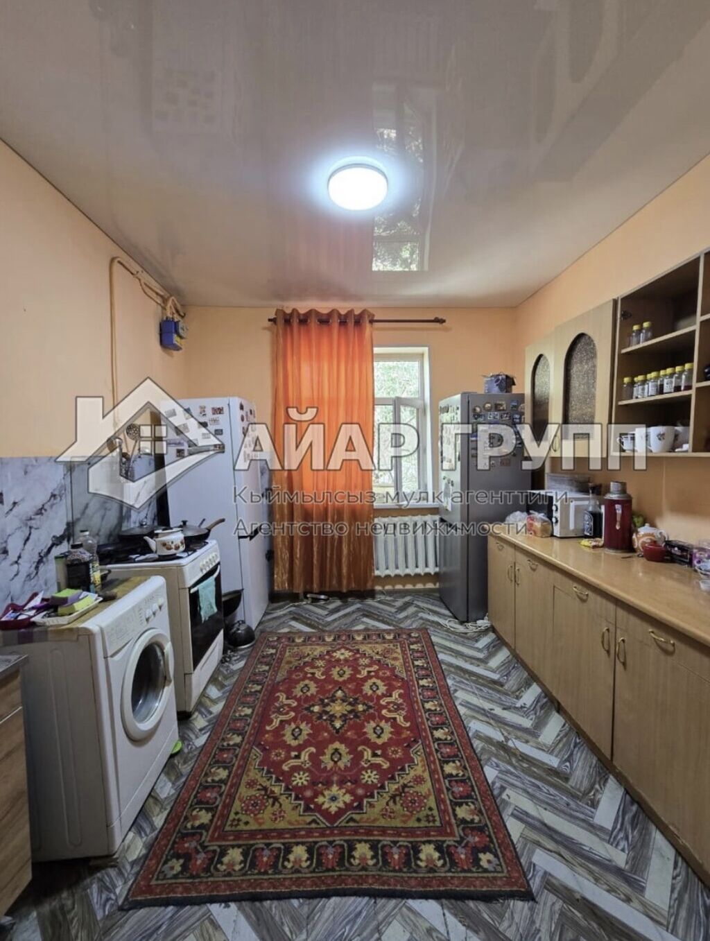 ПРОДАЁТСЯ УГЛОВОЙ ДОМ В РАЙОНЕ БАЯТ ‼ Отличное предложение для: фото 3