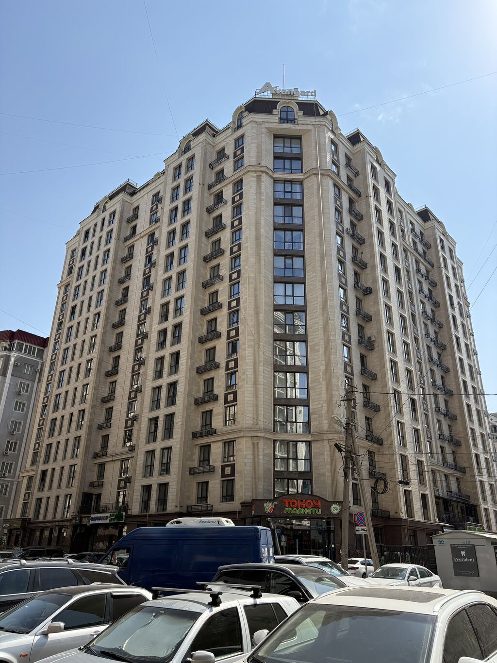 🌆 Премиальная 3-комнатная квартира | ЖК «Арбат», центр Бишкека, фото 1