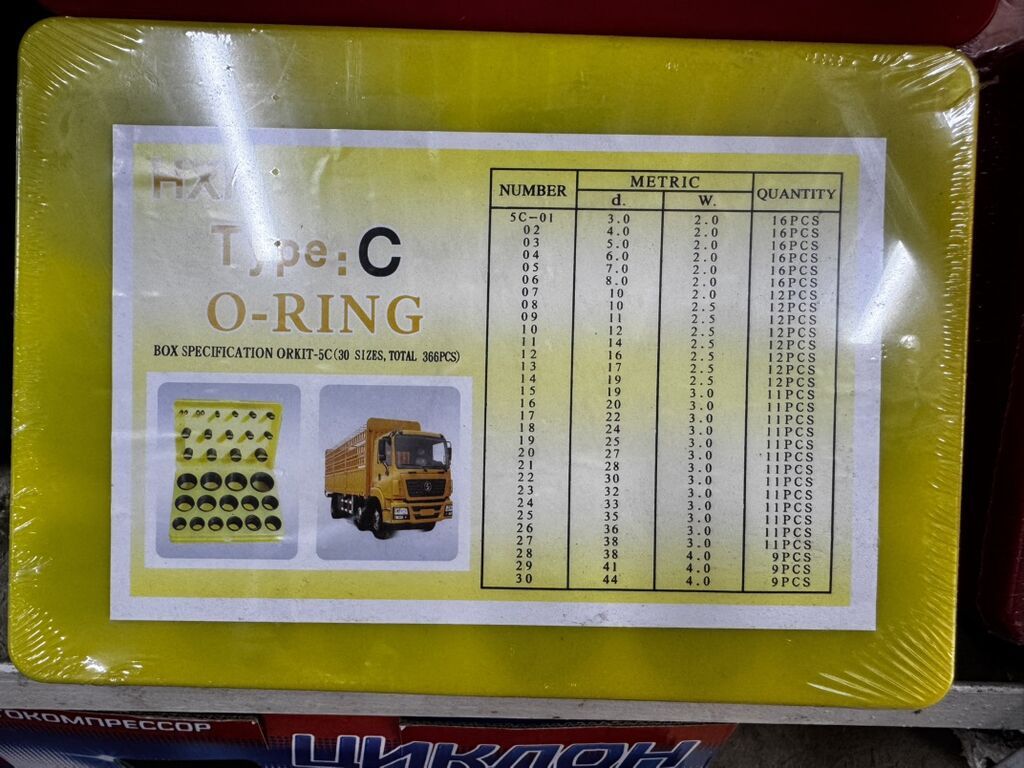 Набор уплотнительных колец O-RING, Type: C - Комплект ORKIT-5C: 30