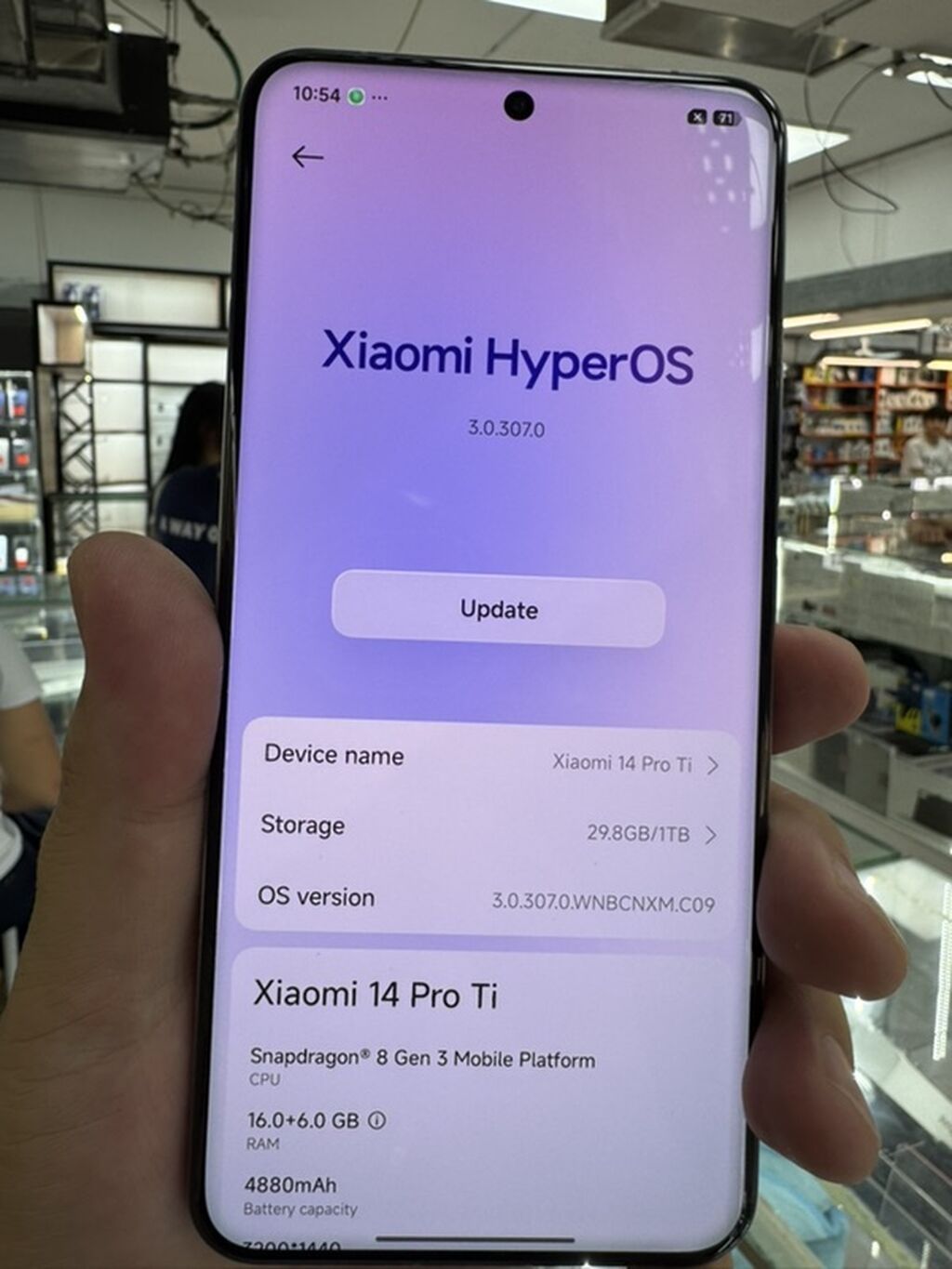 Смартфон Xiaomi 14 Pro Ti Основные характеристики: - Дисплей с: фото 2