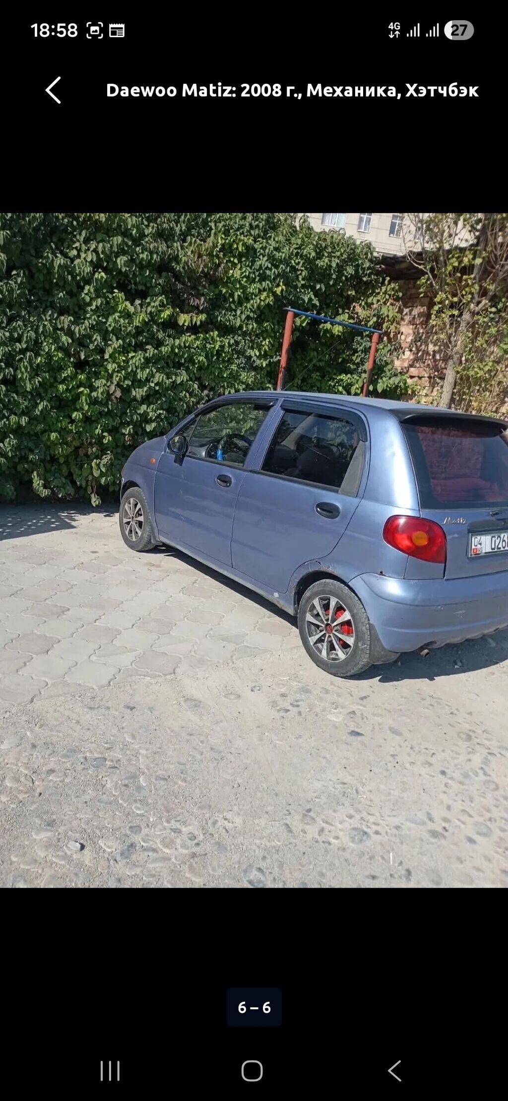 Daewoo Matiz: 2009 г., 0.8 л, Механика, Хэтчбэк: фото 2