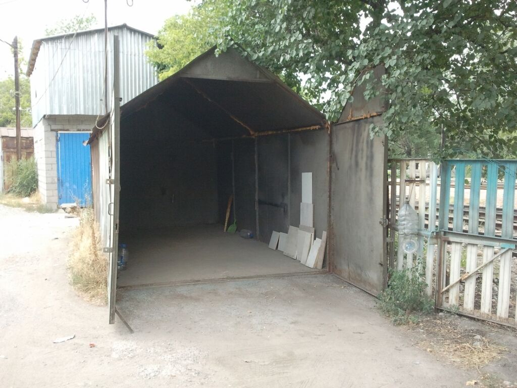 Фото объявления