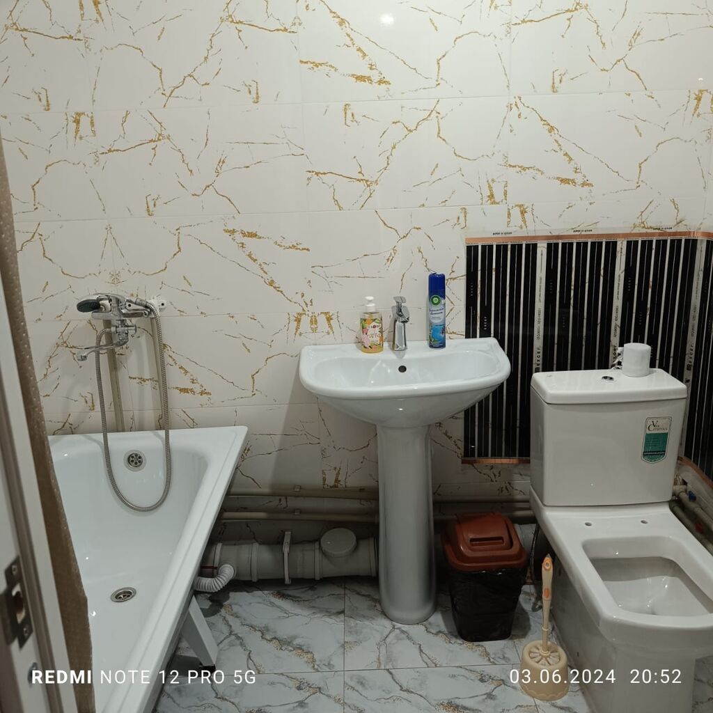 1 комната, 5 мкр, Бронь, Бытовая техника, Домофон, фото 1