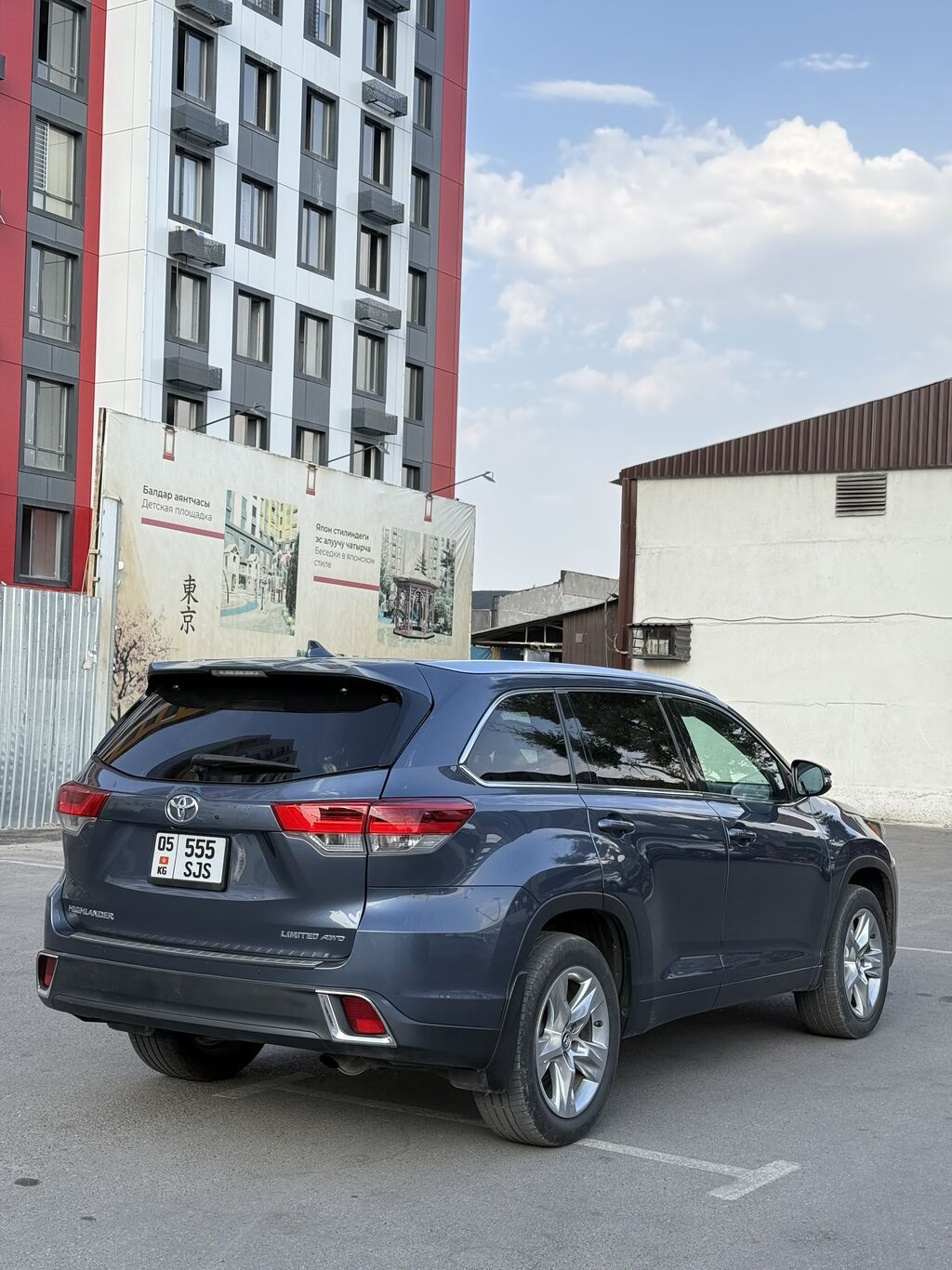 Toyota Highlander: 2017 г., Автомат, Бензин, Кроссовер: фото 4