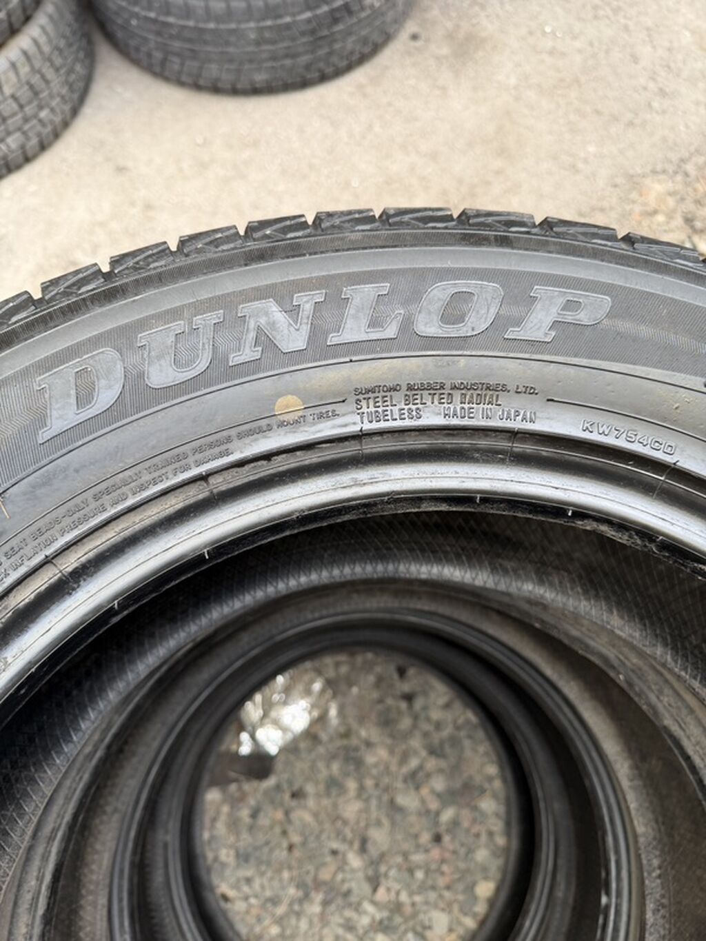 Комплект зимних шин Dunlop Winter Maxx SJ8 - Размер: 225/65 R17 -: фото 3