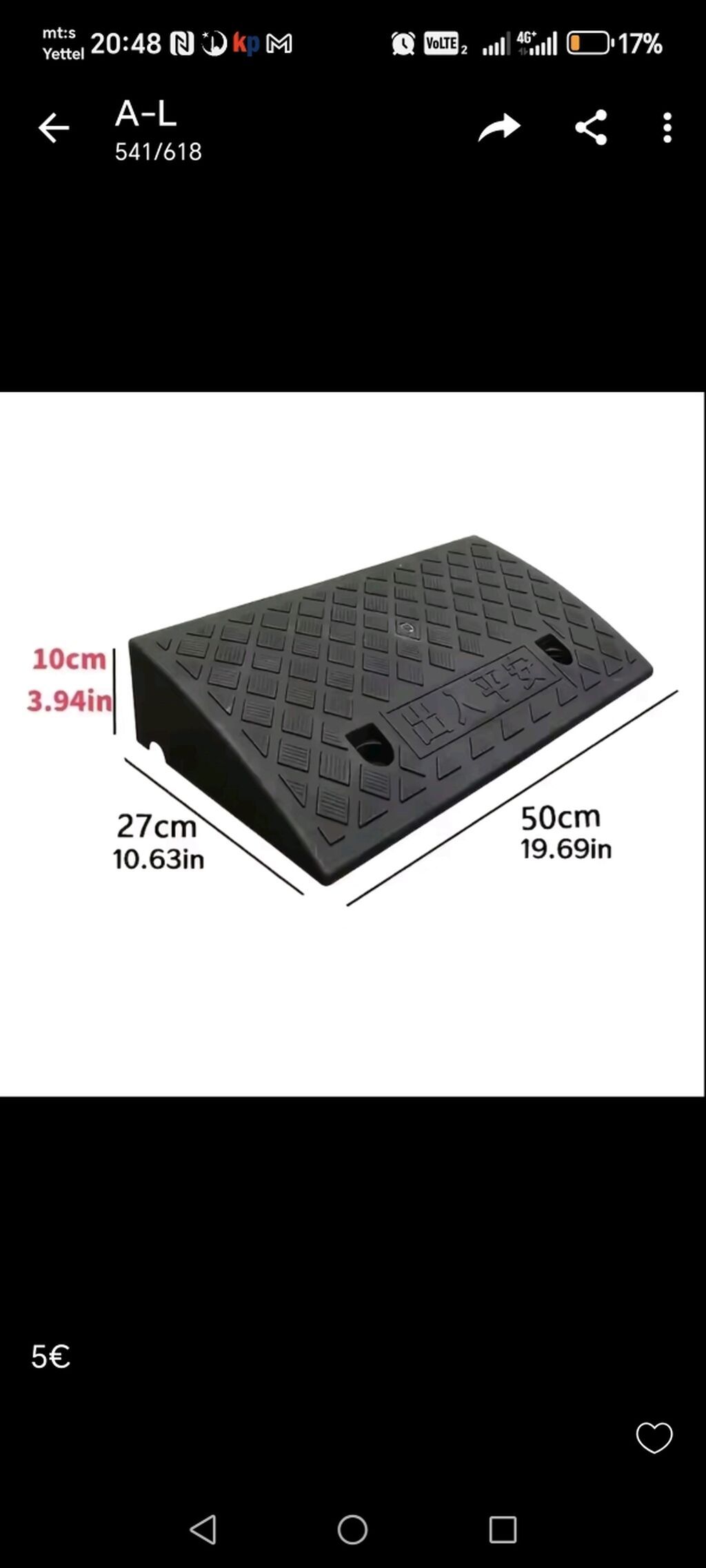 Ostala auto oprema: Gumena ivična rampa za prag/ivičnjak - Dimenzije: 50 x 27 x 10 cm