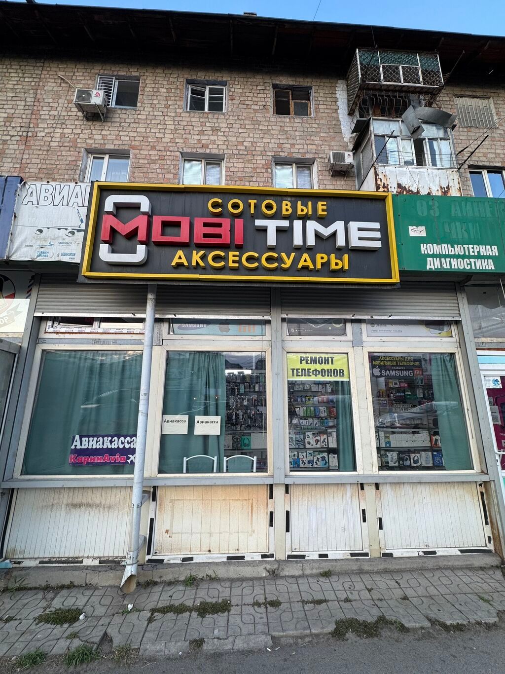 Ремонт мобильных телефонов Замена батареи > Замена дисплей: фото 2