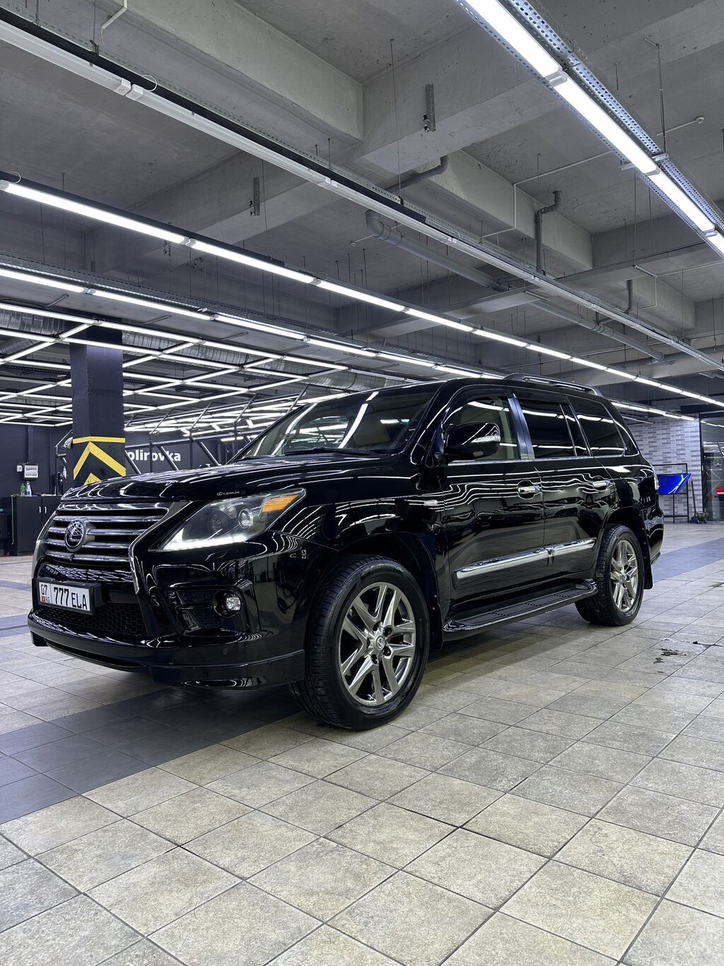 Lexus LX