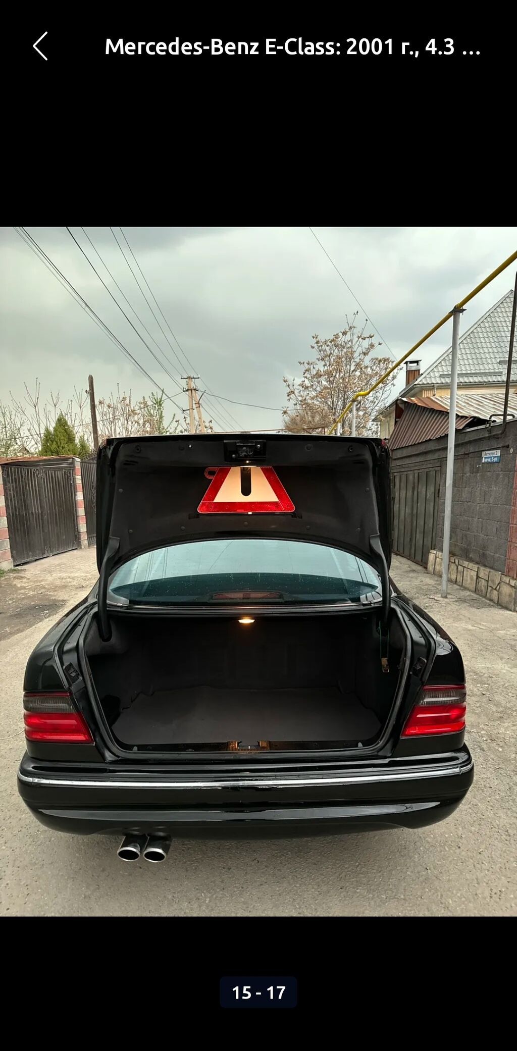 Mercedes-Benz E-Class: 2000 г., 4.3 л, Автомат, Бензин, Седан: фото 7