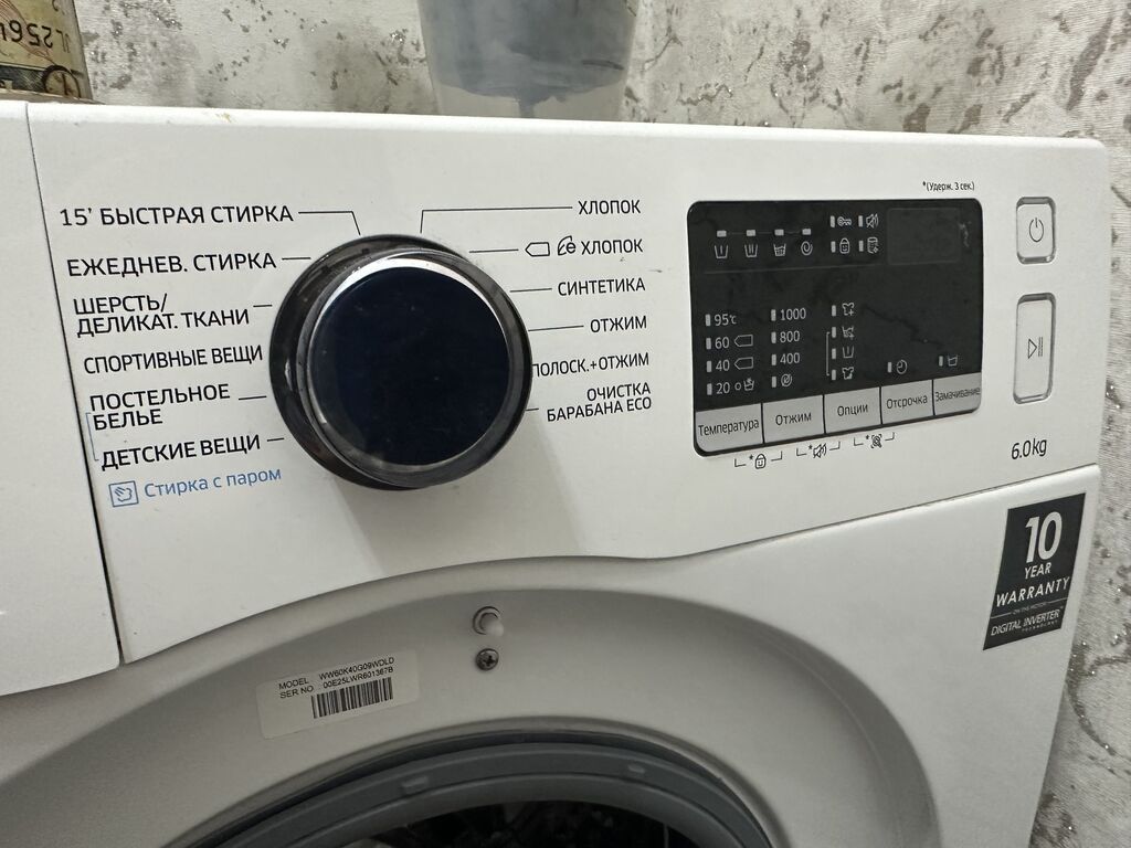 Стиральная машина Samsung WW60K40G09WD/LD Основные характеристики: -: фото 3