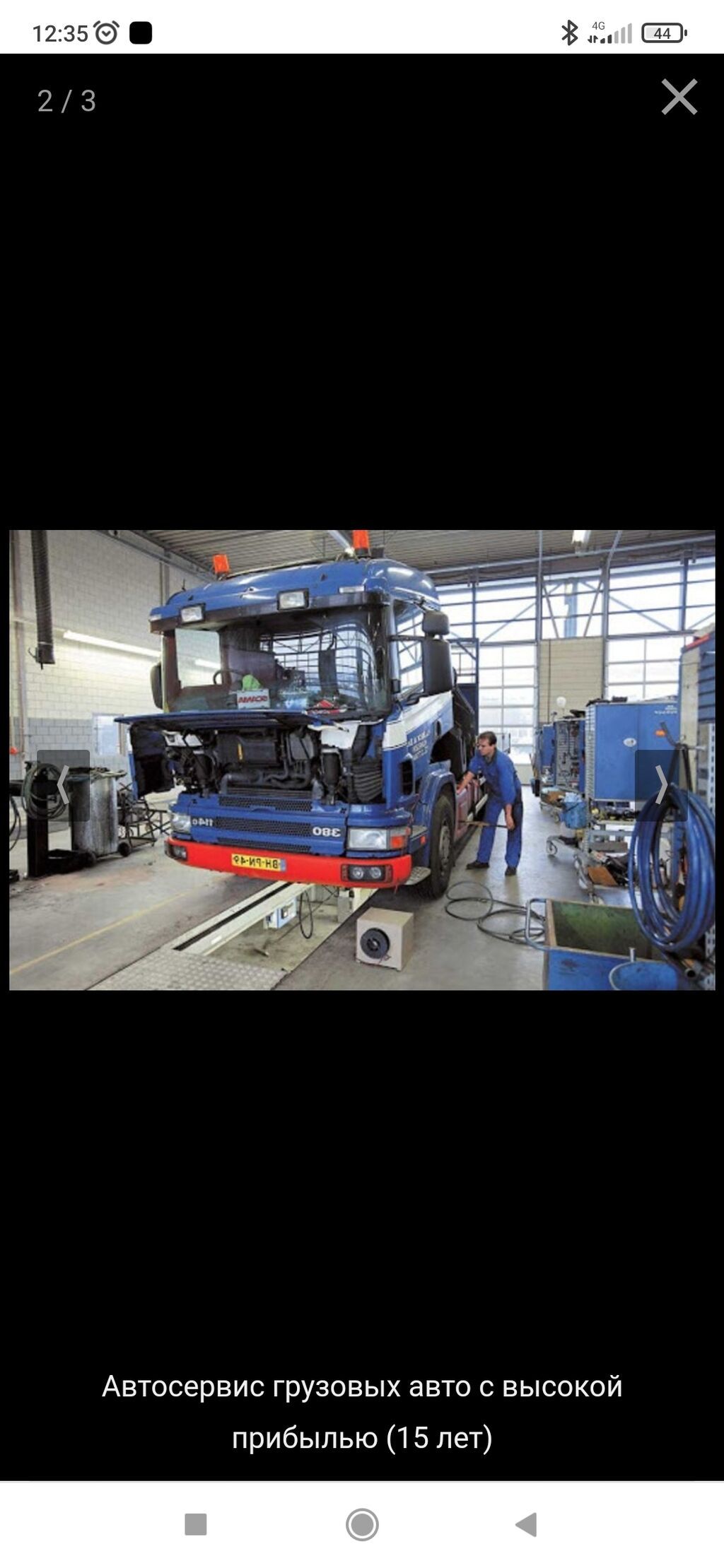 Требуется моторис воздушник ходовшик электрик работа: Договорная ᐈ ...