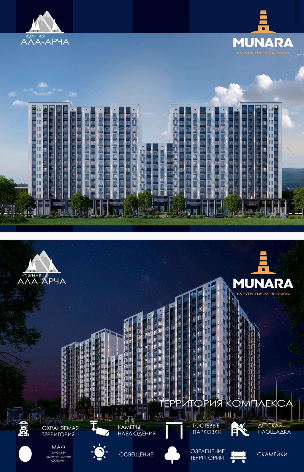 1 комната, 103 м², Южная Магистраль Элитка, 6 этаж, ПСО (под самоотделку): фото 3