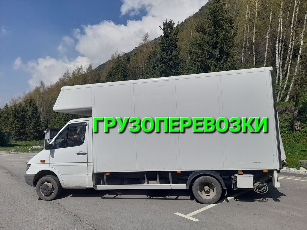 Спринтер такси Спринтер такси портер такси: Договорная ᐈ Портер ...