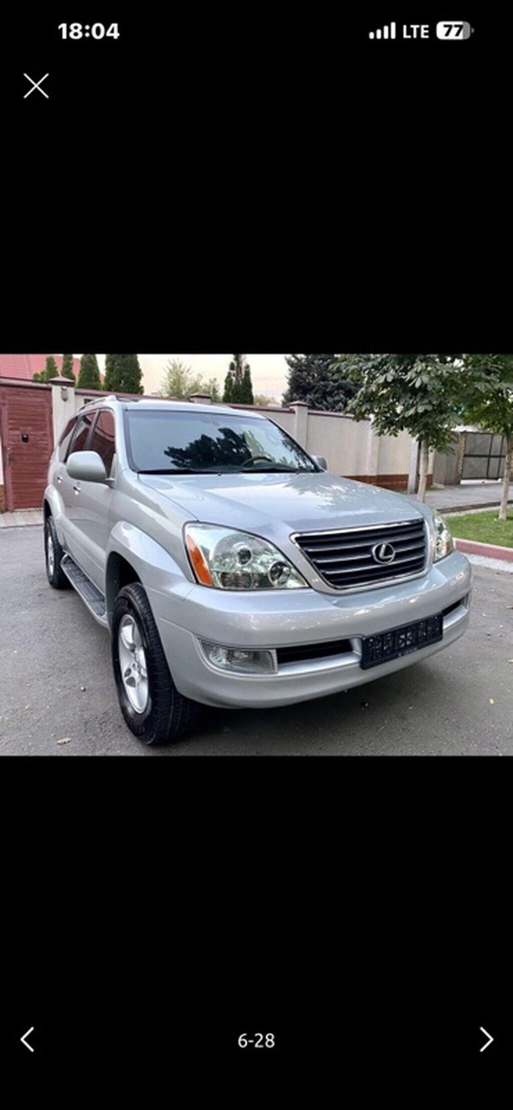 Lexus GX: 2005 г., 4.7 л, Автомат, Бензин, Внедорожник: фото 2