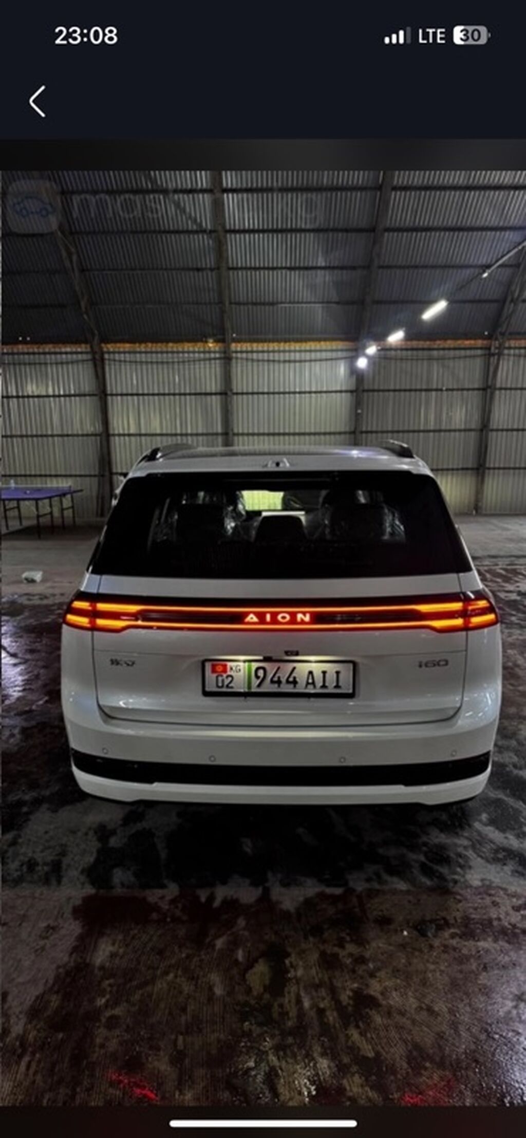 Gac aion i60 530 запас хода Чисто электрический Комплектация: фото 2