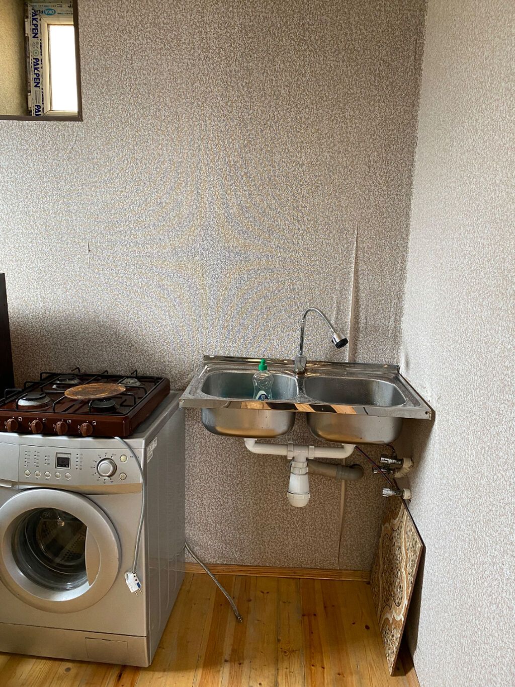 Masazır 1 otaqlı, 30 kv. m, Kredit yoxdur, Orta təmir