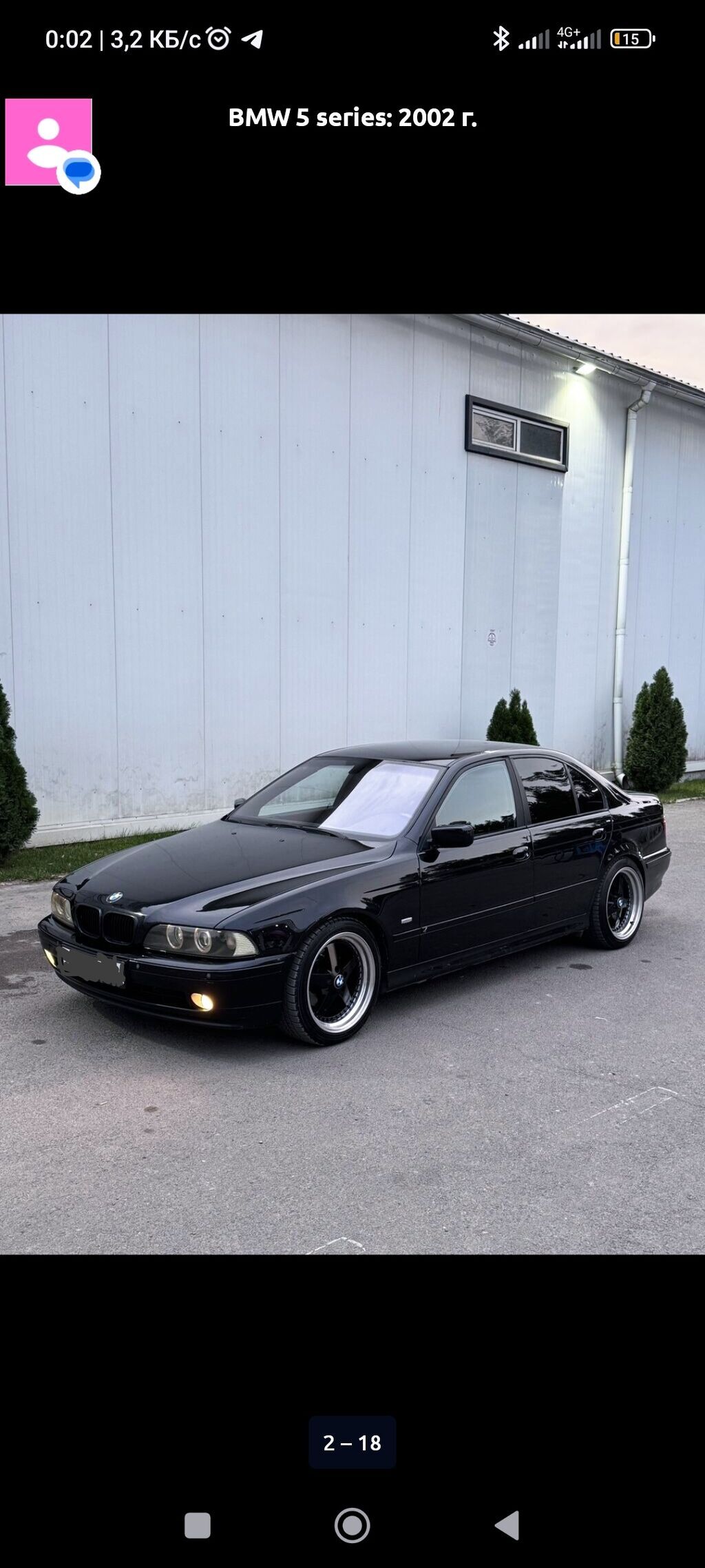 BMW 5 series: 2002 г., 2.5 л, Механика, Бензин, Седан: фото 2