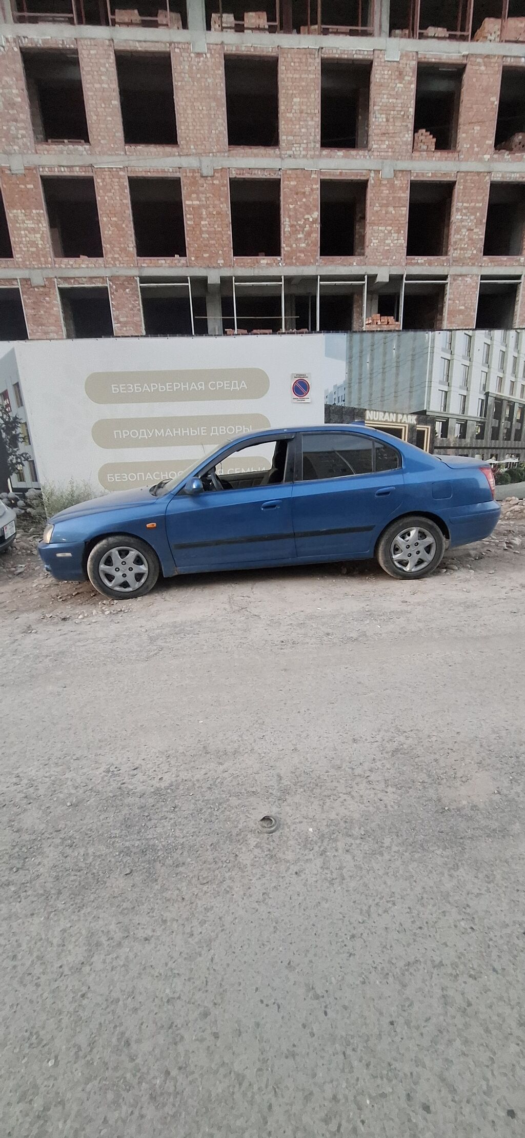 Hyundai Elantra: 2003 г., 1.6 л, Механика, Бензин, Седан: фото 4