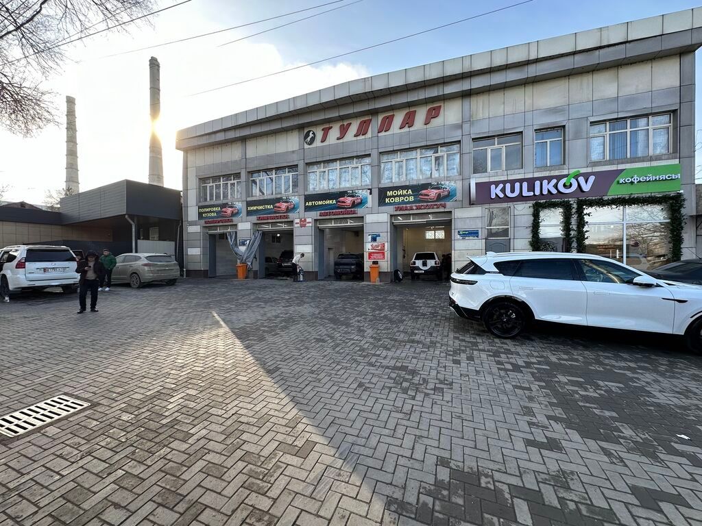 Требуются автомойщики на автомойку в Бишкеке
