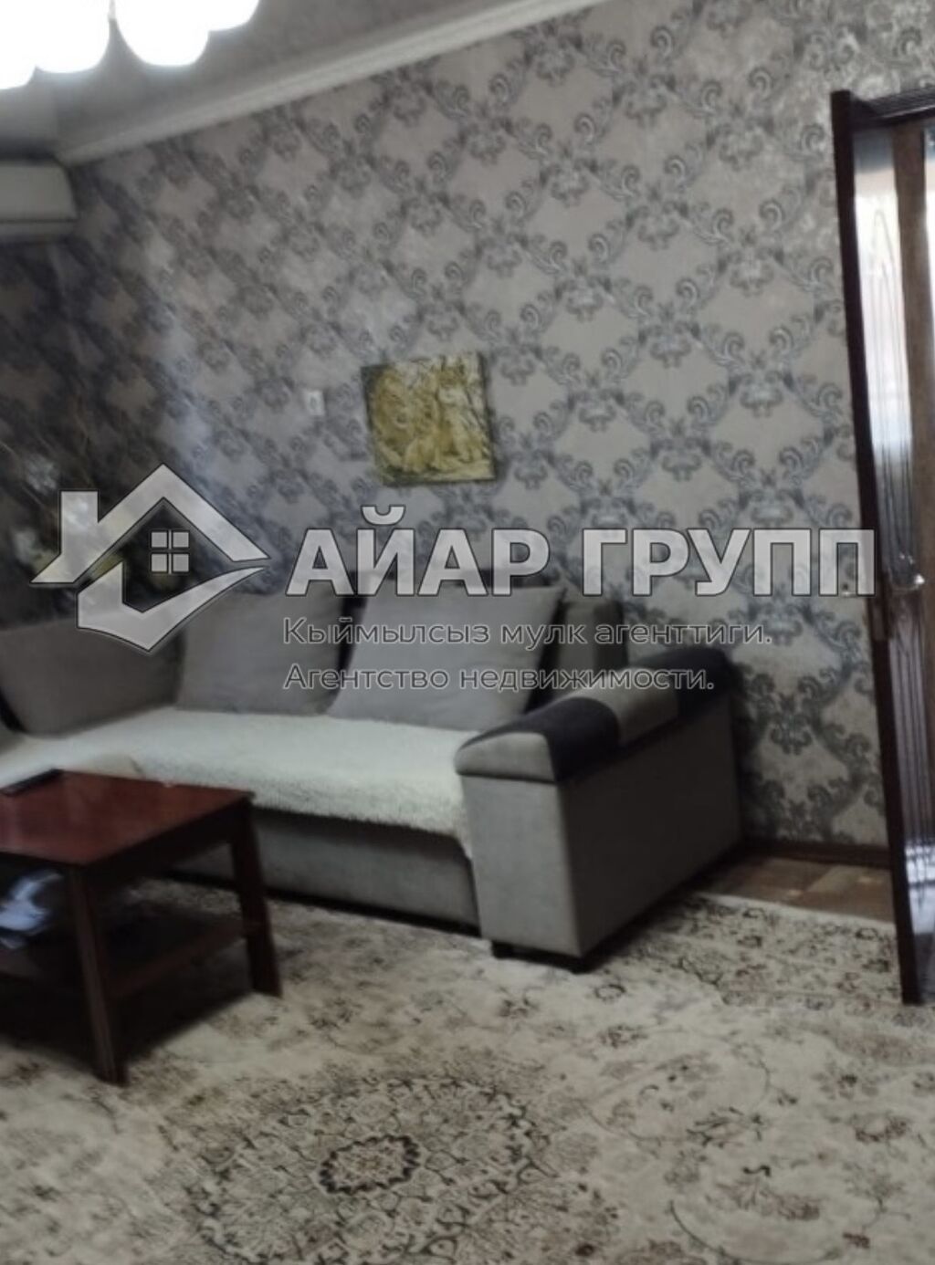 ‼ СРОЧНО ПРОДАЁТСЯ ДОМ В С. МАЕВКА ‼ Село Маевка Удобное — фото 7