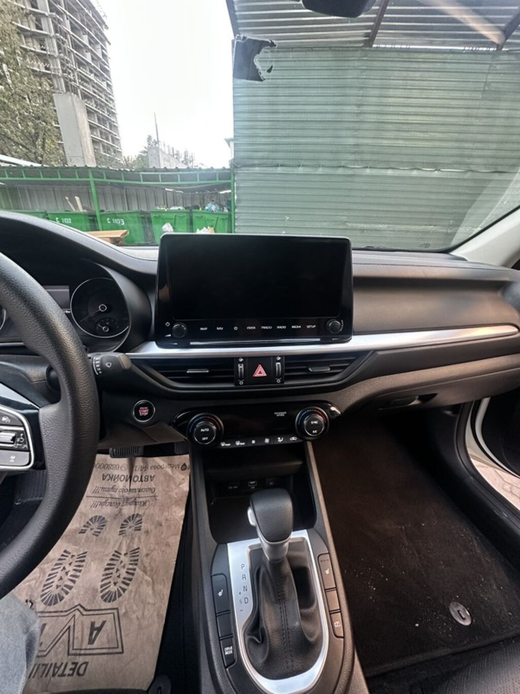 Kia Cerato: 2022 г., 1.6 л, Автомат, Бензин, Седан: фото 3